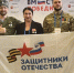 Пятеро калининградцев приняли участие во Всероссийском форуме ветеранов специальной военной операции «Вместе победим» - Калининградская ГТРК
