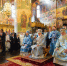 Фото: Пресс-служба Патриарха Московского и всея Руси - ИППО