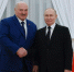 Путин и Лукашенко обсудили торговлю и высокие технологии на встрече в Ново-Огарево - Online47.Ru