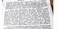 ​В Старом Осколе трамвайное депо увольняет машинистов, несмотря на обещание Шуваева сохранить трамвай - Fonar.Tv