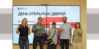 Наши двери всегда открыты для вас! - ЦБС Ленинского городского округа
