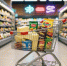 тележка с продуктами в магазине - Петрозаводск говорит
