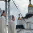 ️Региональный фестиваль православной культуры «Русская душа» украсил День города в Шадринске. - Администрация г. Шадринска