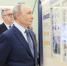 Посещение Московского педагогического государственного университета - ЧГПУ