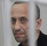 Единственной жертвой-мужчиной ангарского маньяка был 28-летний милиционер - Weacom.Ru