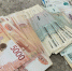 Кировчане потеряли почти 900 млн рублей из-за мошенников - Свойкировский.рф