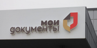 Осталось полгода для упрощенной регистрации недвижимости в Херсонской области - Правительство Херсонской области