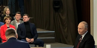 Фото: телеканал «Краснодар» - ТК Краснодар