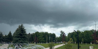 МЧС Ингушетии объявило штормовое предупреждение на 29-31 августа - Сердало