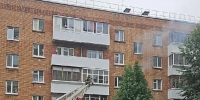 В Сыктывкаре из горящего дома спасли четверых человек - Комсомольская Правда