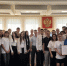 в красноармейском районе волгограда прошла конференция местного отделения «молодой гвардии» картинки мгер - Молодая Гвардия