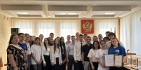 в красноармейском районе волгограда прошла конференция местного отделения «молодой гвардии» картинки мгер - Молодая Гвардия