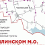В Чаплинском округе Херсонской области планируют новые автобусные маршруты - Донецк Медиа