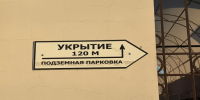 Ростовчане просят губернатора запретить ездить мотоциклам по ночам. Фото donnews.ru - DonNews.Ru