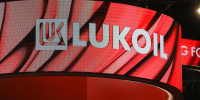 Приложения «Лукойла» пропали из App Store - Spbdnevnik.ru