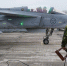 нато - ИА Nord-News.Ru