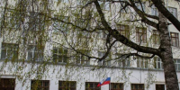 Череповец-Поиск - Cher-Poisk.Ru