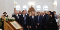 торжественное богослужение и освящение храма - Городской округ Ступино