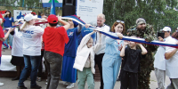 image - Газета Иркутск