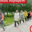Движение – это естественный ресурс здоровья, энергии и активного долголетия. - Муравленковская ГБ