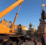 Волгоградская правда - Газета Волгоградская правда