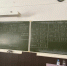В ЕГЭ-2027 внесли изменения. К чему готовиться выпускникам Новороссийска - Газета Новороссийский рабочий