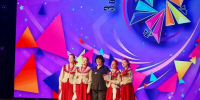 Краевая детская школа искусств объявляет дополнительный набор на бюджетные места - Министерство культуры