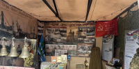 «Город с характером защитника»: Островский округ представил свою историю на выставке «Россия начинается здесь» - Pln-Pskov.Ru