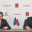 Между правительством Мурманской области и АО «Апатит» подписано соглашение о партнерстве в здравоохранении - Министерство информационной политики