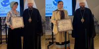 Благодарности из рук митрополита Саввы получили Ирина Махалова и Елизавета Попугаева - Газета Маяк