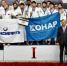 🏆 Наша гордость — клуб дзюдо «Конар» — чемпионы Континентальной лиги дзюдо (дивизион «Восток»)! 🎉 - Центр дзюдо