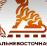 Приём заявок на III Дальневосточную кинопремию продлён до 10 сентября - Baikal24.Ru