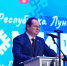 Ростислав Гольдштейн: «Инта занимает особое место на карте нашего региона» - Bnkomi.Ru