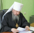 CuxrH1txufiU1kH_24w8ayiOi99FU6tt9llimPLS3vzws_cDqEN1Vb9ljiEV0kvqzjlRy0YvwePTqm6FWLbQzsf8 - Карасукская и Ордынская Епархия