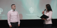 img - Администрация Крымского района