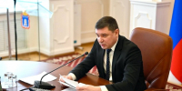 Безопасность, ЖКХ и культурное наследие: Евгений Первышов проведет оперативное совещание - Тамбовская жизнь