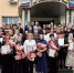 В Новолакском районе состоялось Августовское совещание работников образования - Дагестанская правда