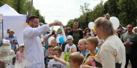 «Промышленный бульвар»2026 - Городской округ Ступино
