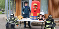 интерактивная программа с играми и мастер-классами - Городской округ Ступино