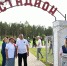 ​Новый стадион с беговыми дорожками открыли в поселке Борисоглебском - Правительство