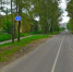 Фото: Яндекс-панорамы - Вологда-поиск