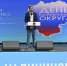 Виталий Королев: Труд жителей Калининского округа укрепляет мощь нашей страны - Газета Вся Тверь