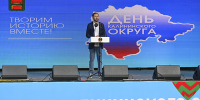 Виталий Королев: Труд жителей Калининского округа укрепляет мощь нашей страны - Газета Вся Тверь