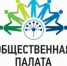 Состоится круглый стол по грантовым конкурсам - Управление по охране объектов культурного наследия