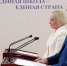 1 - Префектура САО Москвы