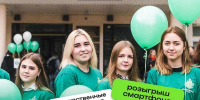 IMG 20260829 225513 tn - Костромская ГСХА
