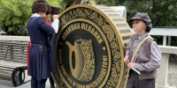 В копилке «Курортный рубль» в Железноводске набралось более 200 тысяч рублей - Комсомольская Правда
