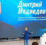 Дмитрий Медведев — о том, что информационная война будет бесконечной - ИД Новости Югры