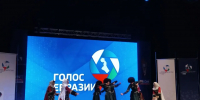Русском театре Махачкалы завершился фестиваль «Голос Евразии-2026» - Дагестанская правда