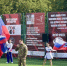 image-29-08-26-04-45 - Санкт-Петербургская академия СК РФ